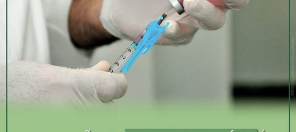 Vacinação em Loja Agropecuária é atividade privativa do Médico-Veterinário, decide Juiz Federal